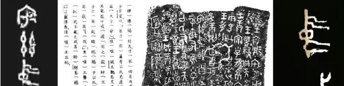 [兔子]中国为何叫中国？如果连祖国名字来源都不知道，是不是有点尴尬？1963年，