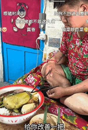 师兄找了个好媳妇，伙食太丰富了！[捂脸]