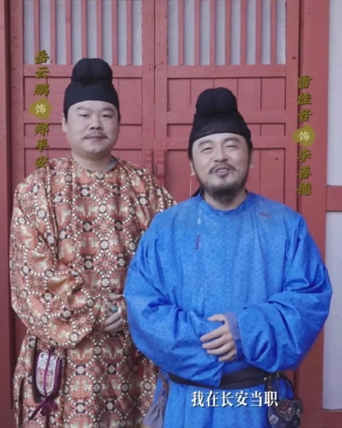 电视剧版《长安的荔枝》爆火后，
电影版的压力可不小，
大家都在质疑它能否超越前者
