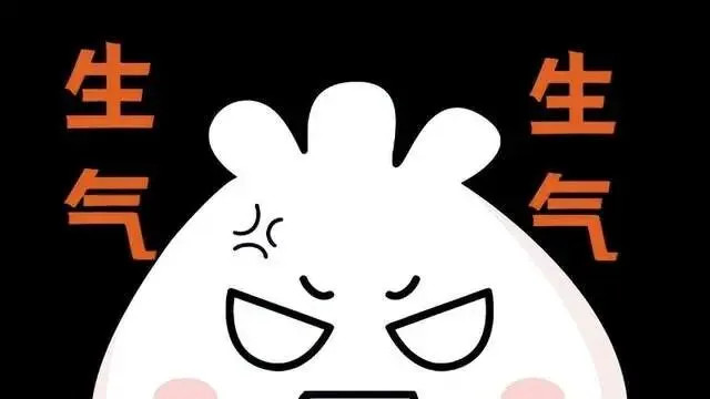 “同程旅行”靠给用户下套赚钱，你的良心真的不会痛吗？