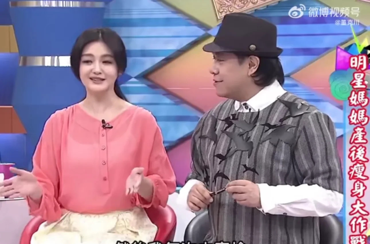 大S产后体重不敢看











我的天哪！大S居然为了逃避称体重，连麻