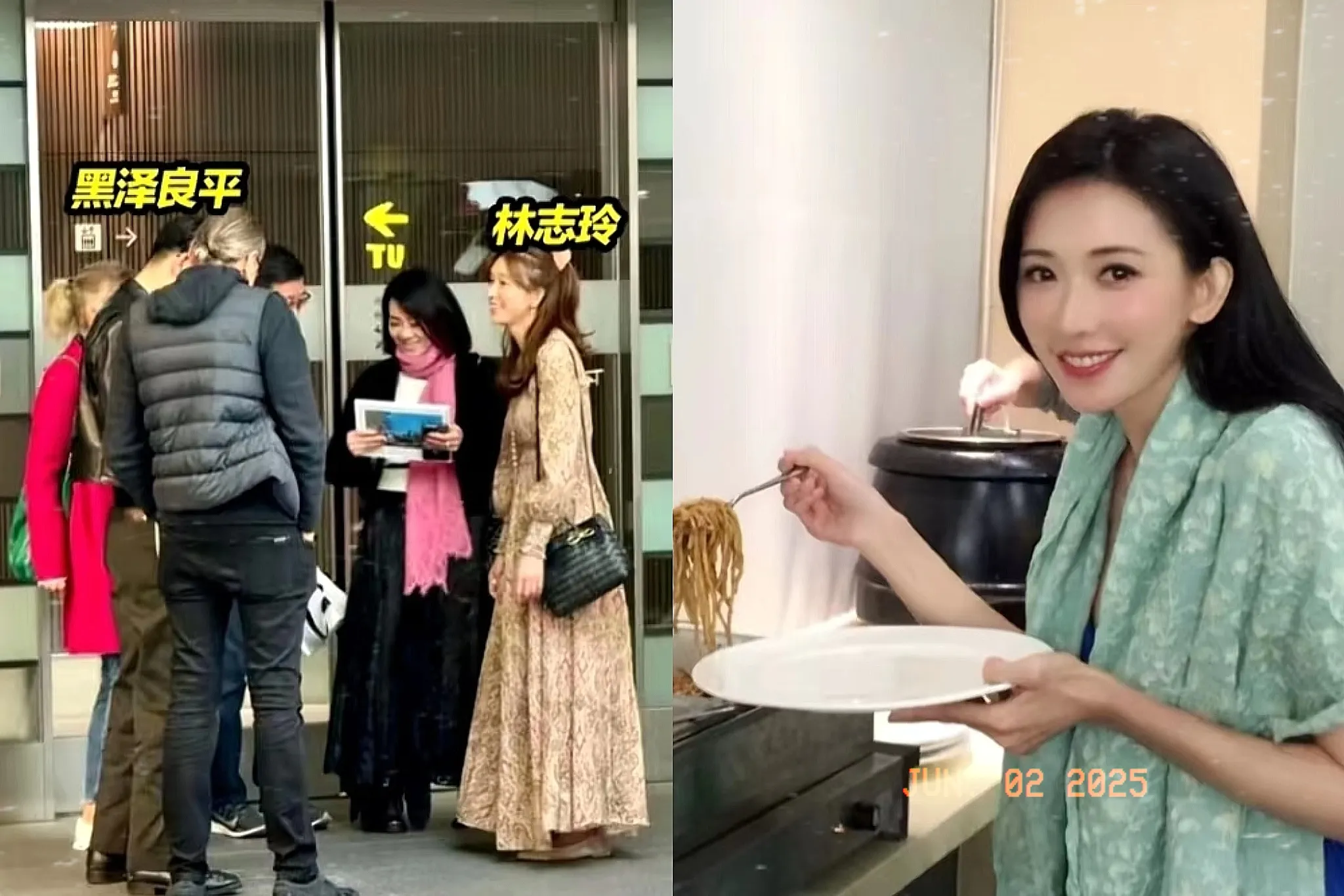 林志玲婚后驼背真相曝光！

竟和日本身高有关，真不是她老公的锅

最近看林志玲的