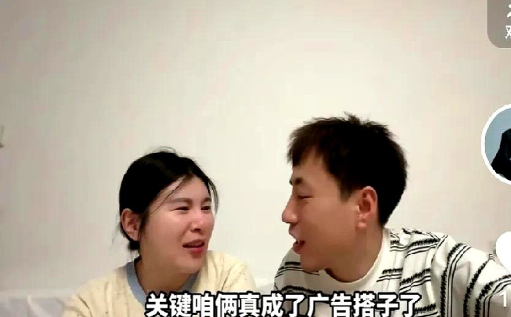 不得不说找个这样低情商的实在是很憋屈。

俩人都定亲了小半年，男方还跟公司发工资