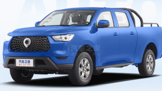 为什么喜欢翻旧账