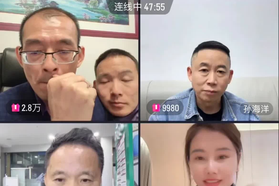 老谢终于承认了。

谢岳今晚直播说：大家觉得我孩子上岸了，我有点飘。我承认，