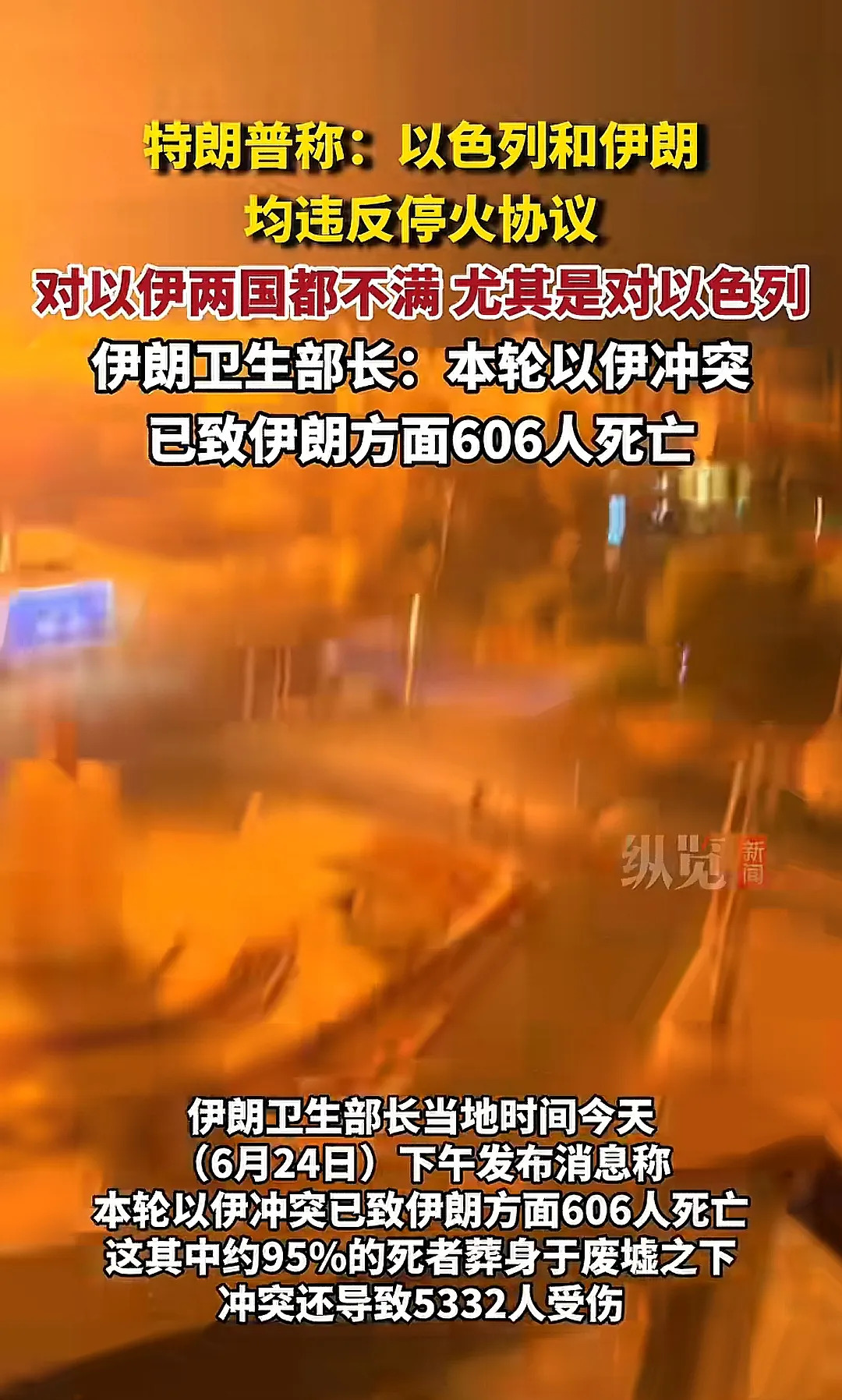懂王管不住了











你敢相信吗？那个曾经号称能搞定一切的懂王，这