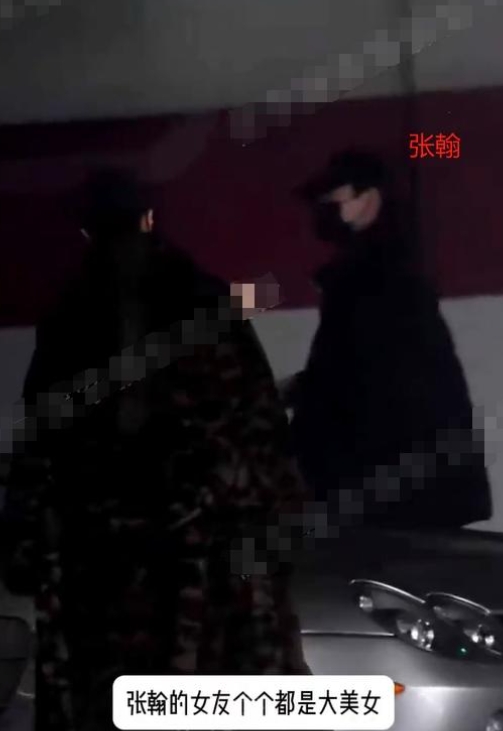 娱记曝张翰开豪车带新女友出门，女生皮草配长靴，背影都好美，不得不说张翰的眼光是真
