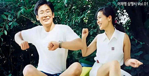 李在明与金慧景，那个年代的甜蜜时光。

说到甜蜜事业，真得靠坚持！

朋友之前开