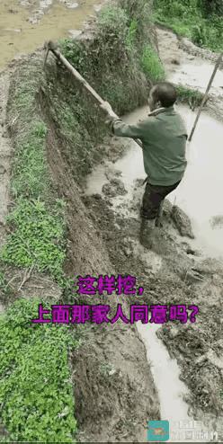 自私自利，爱占小便宜的人，一辈子也发不了家致不了富。