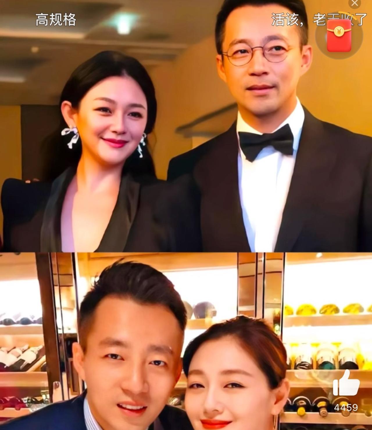 大S这操作，实在让人惊掉下巴！当初大S那套豪宅是贷款购入，首付和月供可都是汪小菲