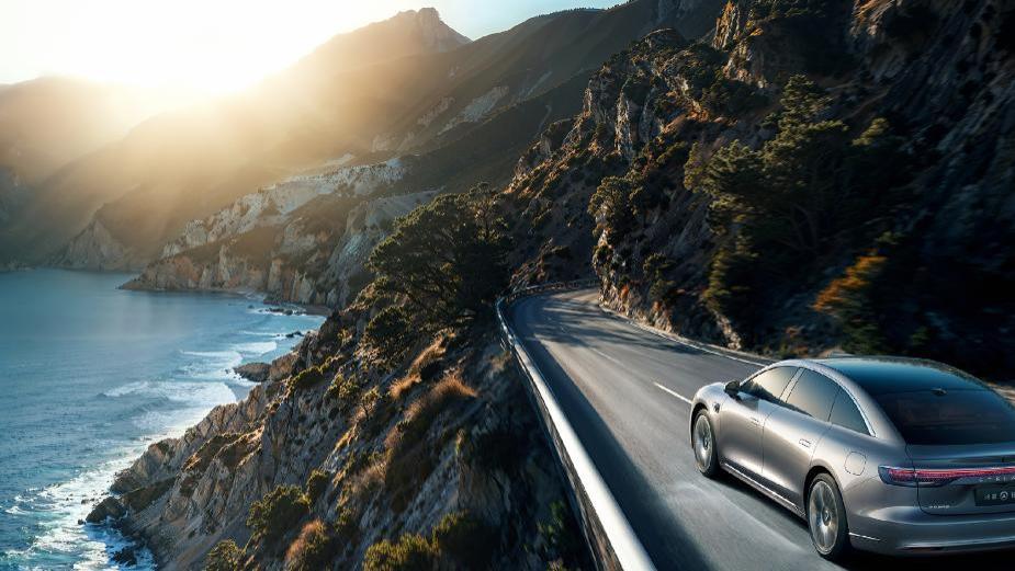 北汽蓝谷分析（25-11-12）