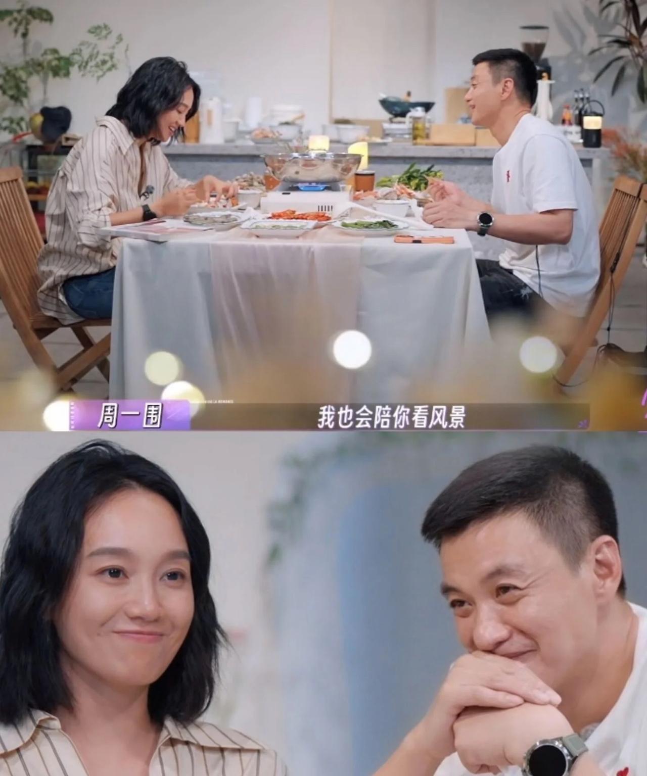 你外婆感情不顺，你妈感情不顺
你改ming的办法只有一个
就是多筛选，多合盘，最