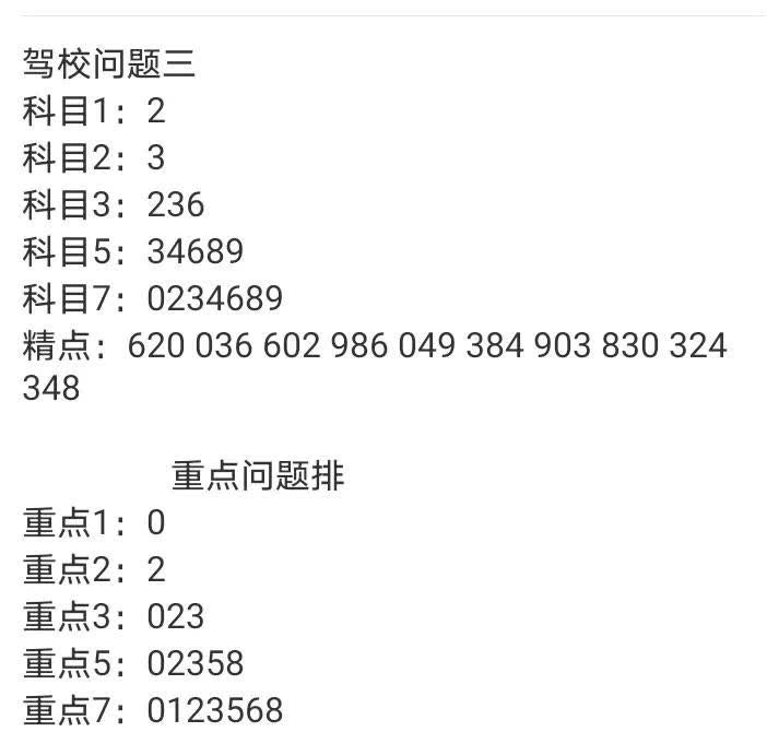 书香浸染心，学海泛舟行。