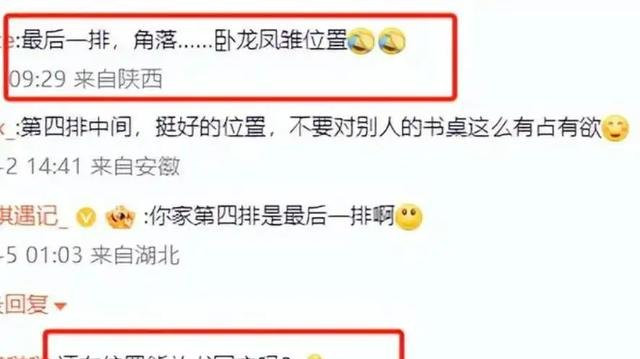 “毫无学习欲望”，高三女孩居家风课桌走红，网友：大专都考不上