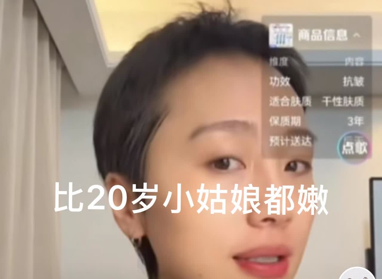 秋天妈妈又开启“新篇章”，去整牙了，自称现在的状态比20岁小姑娘都好，牙套带起来