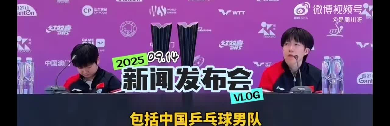 王楚钦这次夺冠后，在发言里特别真诚地感谢了三个人。
 
首先是王皓指导。他说
