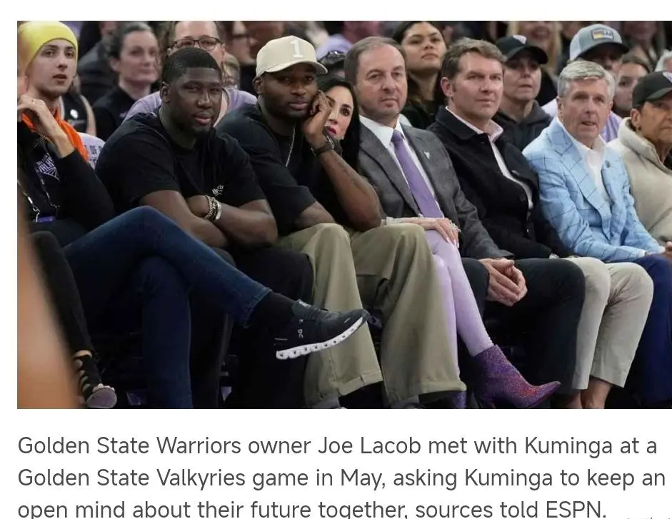 据消息人士告诉ESPN，金州勇士队老板乔·拉科布今年5月在一场金州女武神队的比赛
