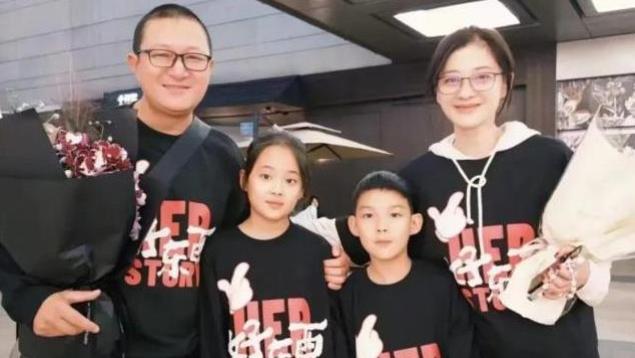 梅婷请假飞往杭州，黄老板演唱会竟成母子间温暖感人的相聚时刻！