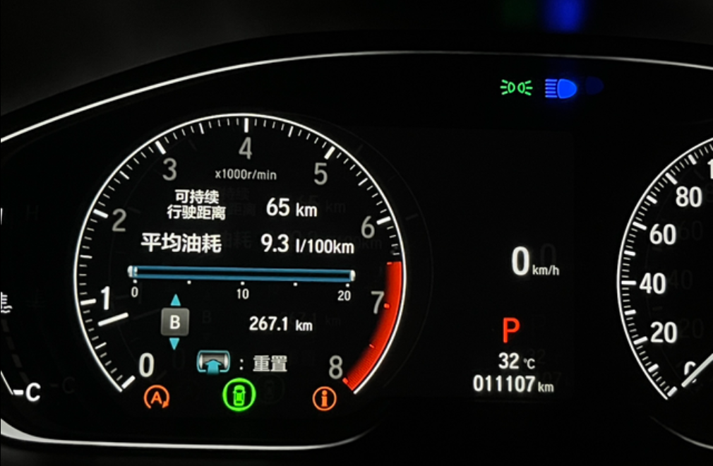 十代半尊贵雅阁开车感受
开了一年的雅阁啦，说一下开车感受，一分价钱一分货，车上面