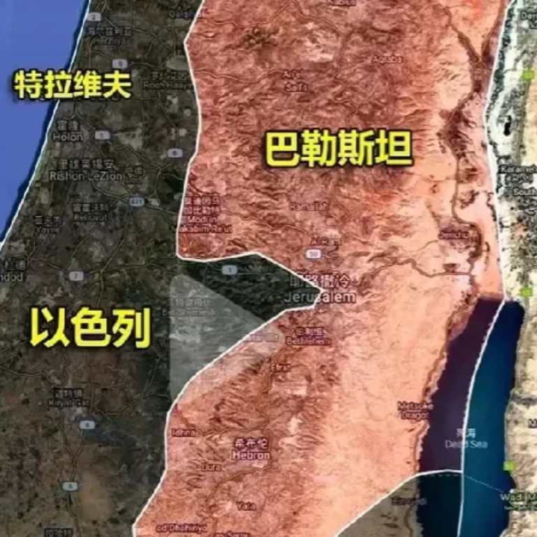 以色列的嚣张谁也挡不住……


以色列看不起中东国家，看不起G7，看不起全球所有