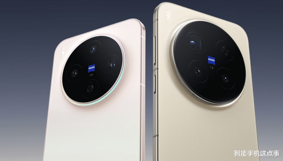 vivo X300系列发布前瞻：外观、屏幕、配置、影像，基本