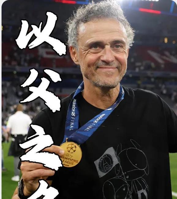 恩里克杀死的不只是皇马，他杀死了个人英雄主义！
2022年卡塔尔世界杯，恩里克执