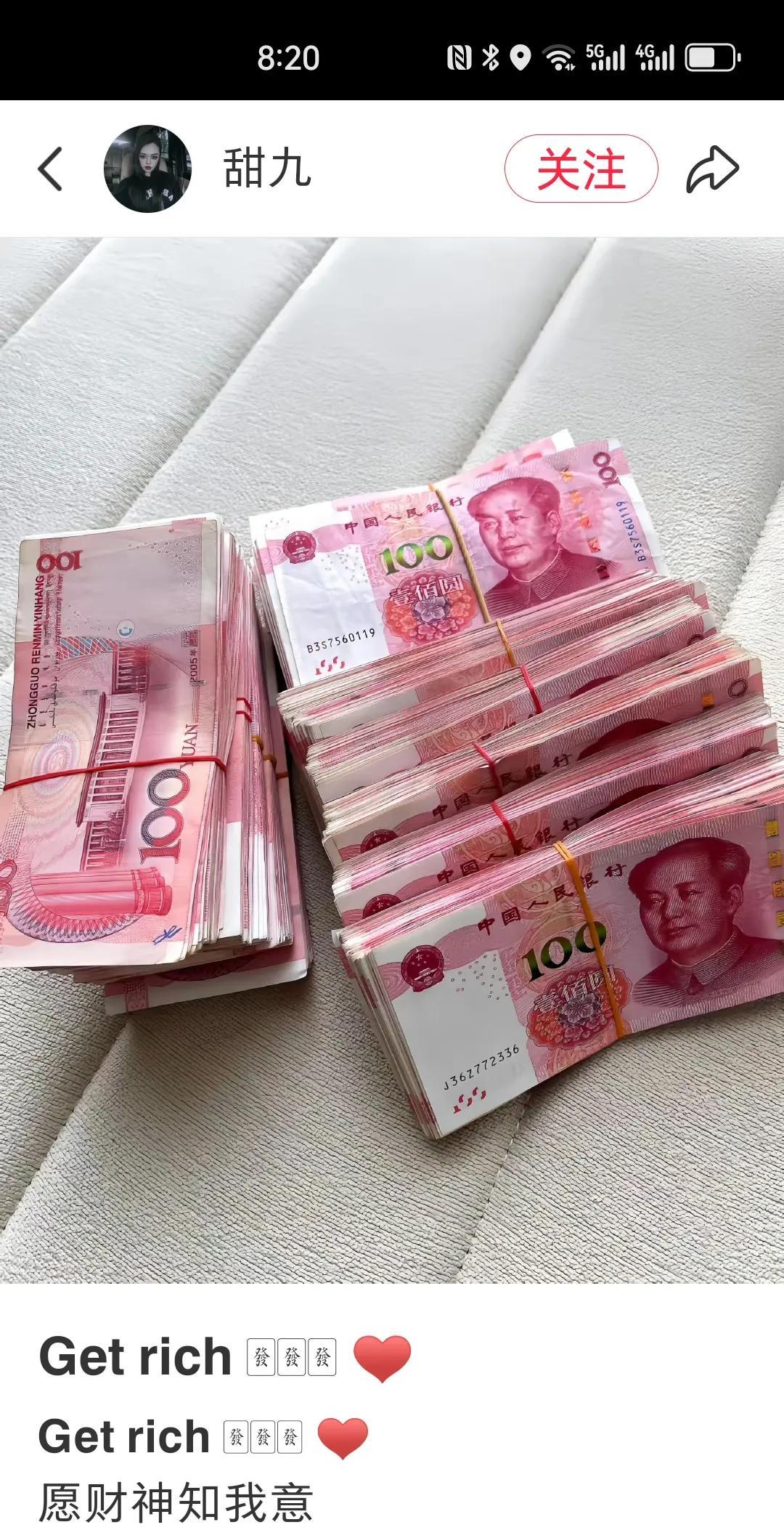 我们上班2个月了，还没发工资呢，我觉得估计老板也没钱了，我们工资真的是降了好几次
