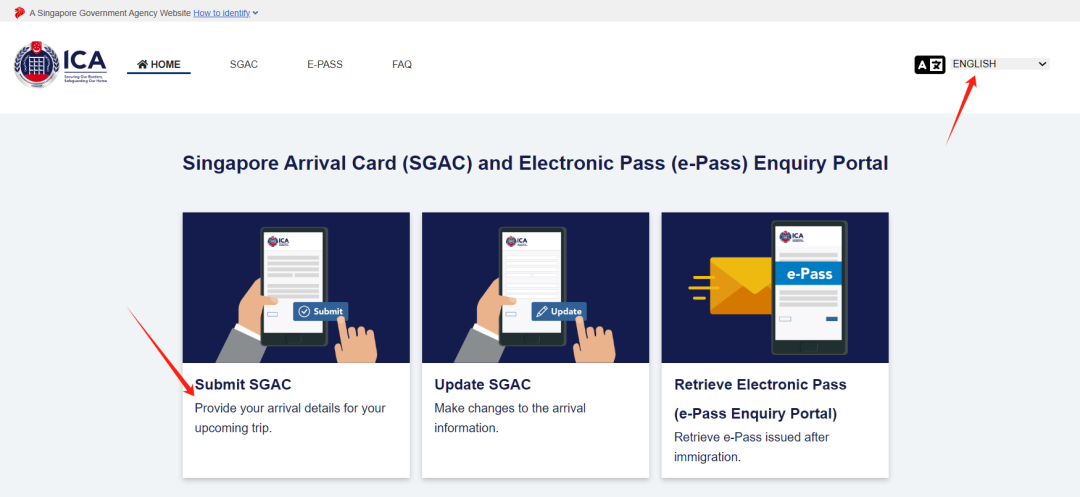 新加坡电子入境卡申请保姆级攻略！看完直接上手填！