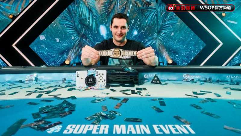 GGPoker见证WSOP天堂岛超级主赛事落幕，伯恩哈德·宾德夺冠独揽1000万刀