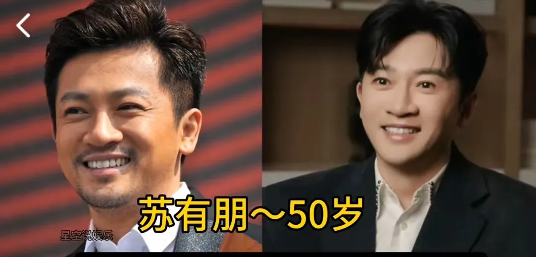 十四位台湾艺人定居内地











我的天哪！你敢信？竟然有这么多台湾