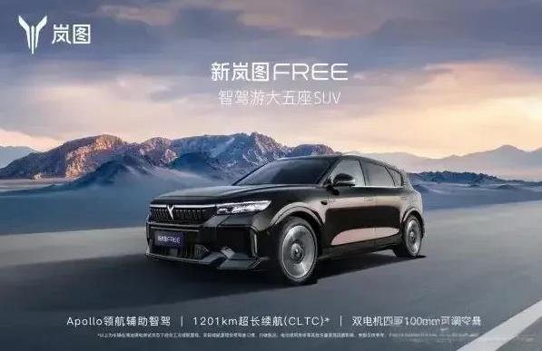 中国六大国有车企及其旗下品牌！
1，一汽央企，品牌：红旗、天工；
2，东风央企，