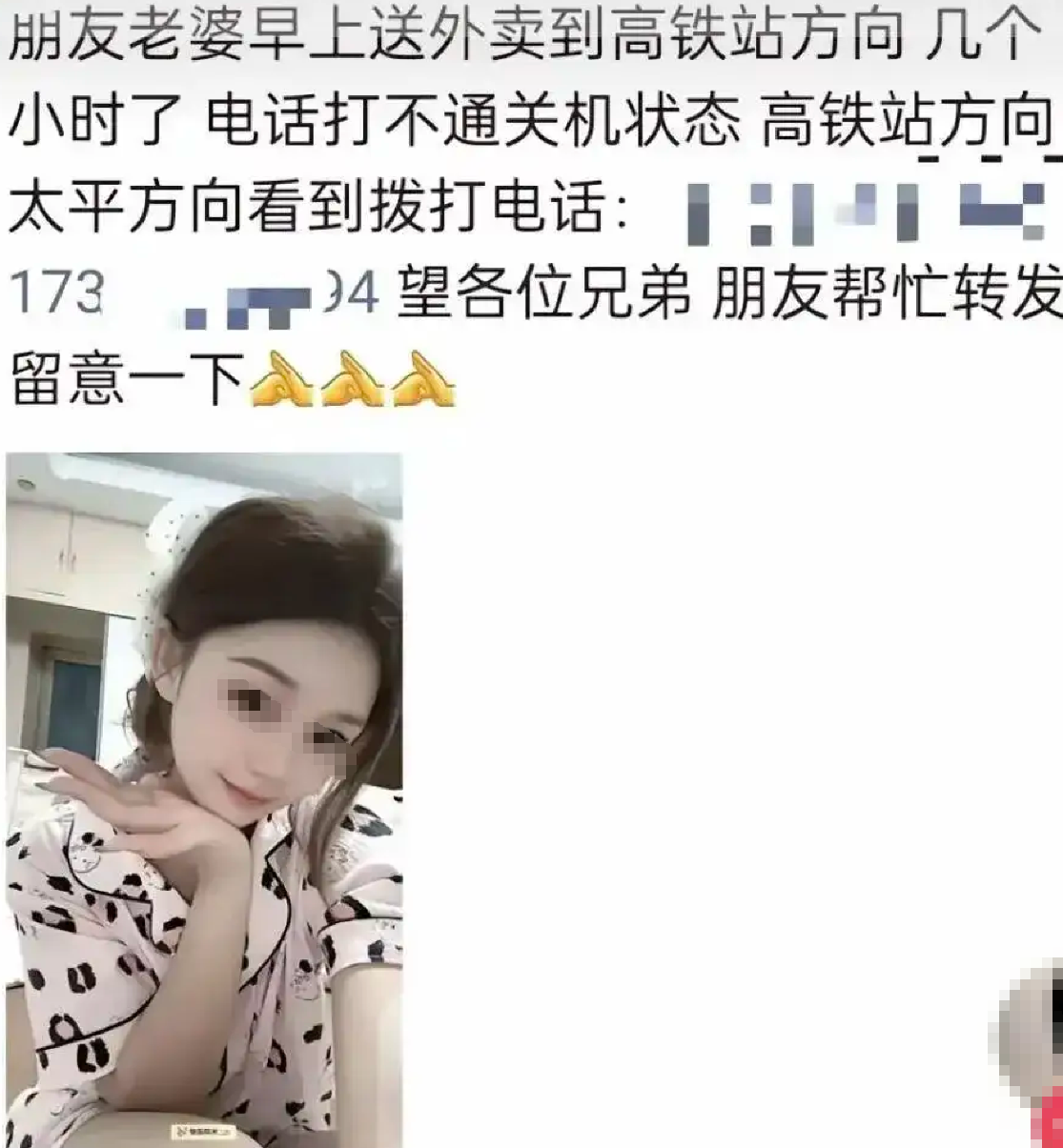 太揪心了！四川宜宾一个24岁的年轻妈妈，刚干外卖这行才一个月，在送餐路上连人带车