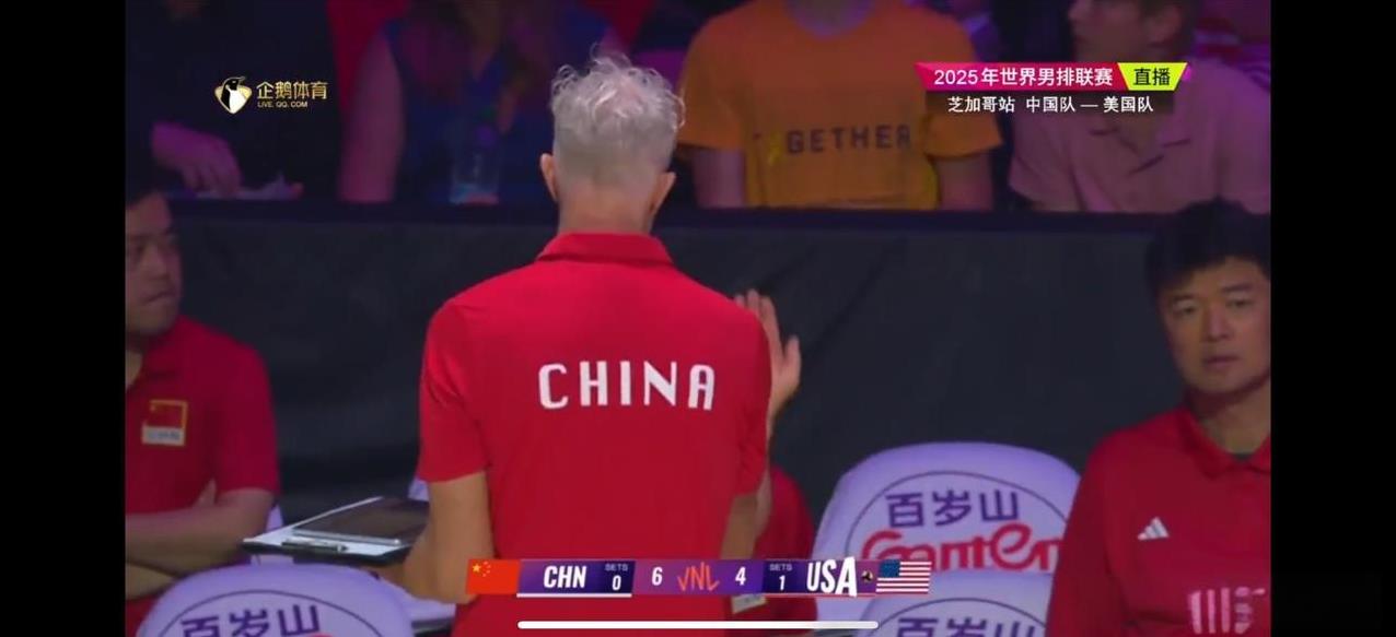 排球教练要想走向国际舞台 必须会英语 （掩盖把这个也作为一个应聘调件！看看海宁看