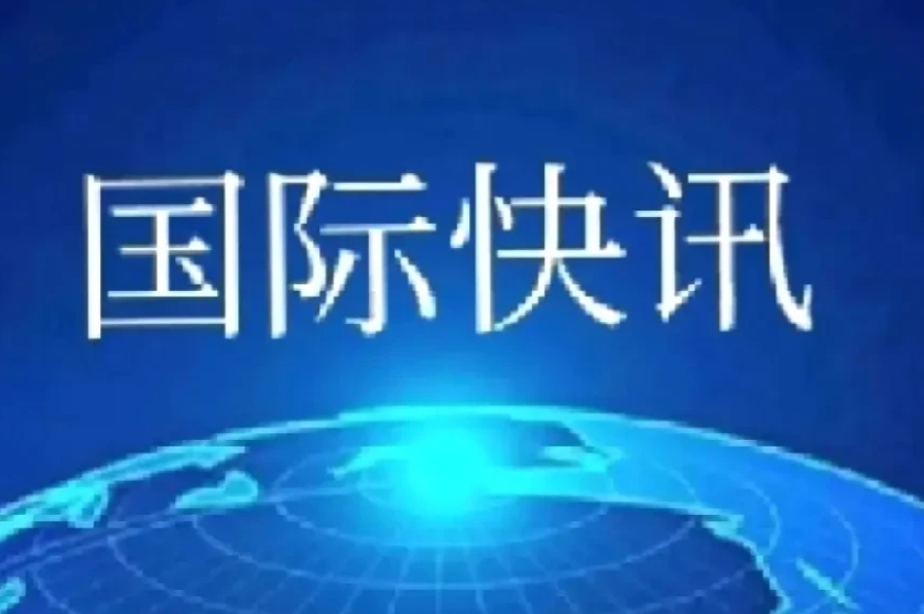以色列向美国提出一个暗杀计划！

刚刚，美国一官员爆料称，以色列总理内塔尼亚胡向
