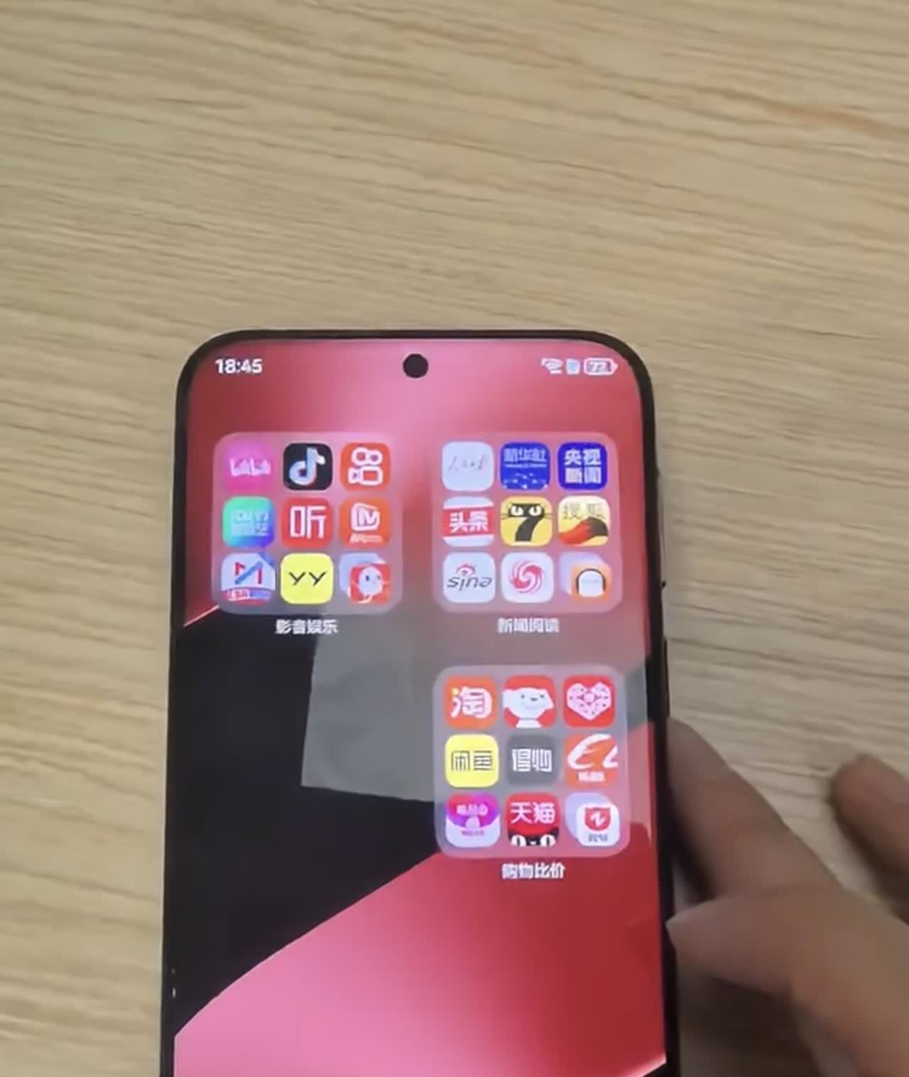 华为Pura70系列全系下架，华为Pura80一机难求？
6月14日华为Pur