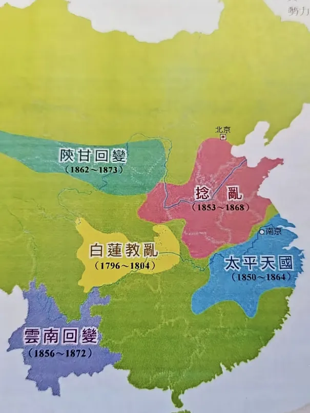 都这样了，清朝还延续了 50多年