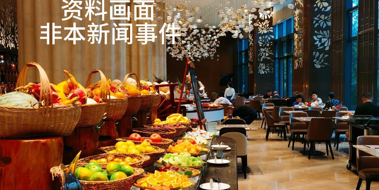 近日，上海某餐厅用大象的粪便作为饭后甜品。该餐厅价格每位3888元，不含酒水，而