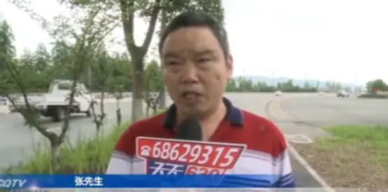 是个人才！重庆，一大叔看到网店上架一款5.02块的折叠沙发，大叔赶紧下单“捡漏”