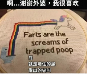 谢谢外婆，我很喜欢