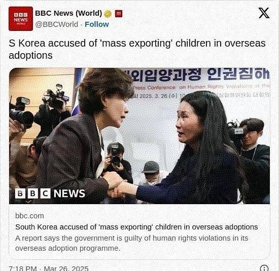 英媒：1960至1990年间，韩国“支持纵容私营机构“以跨国领养名义”贩卖至少1