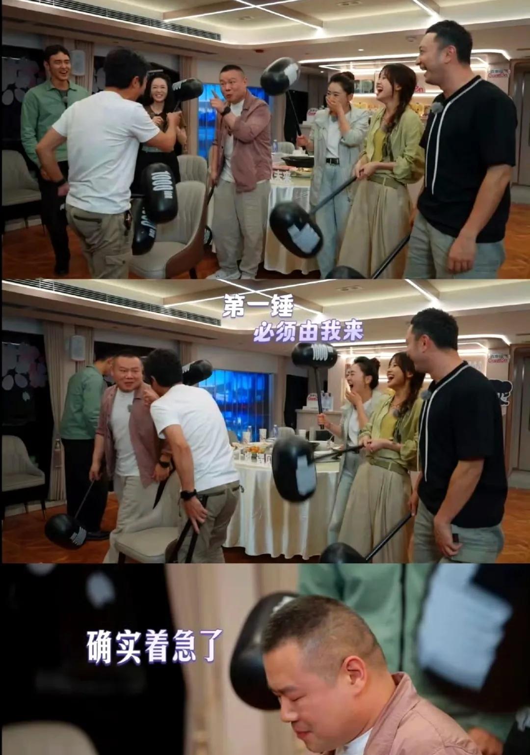 《岳云鹏打撒贝宁：就图这一下过瘾！》
《你好时光》又出笑料了！撒贝宁刚把屁股挨到