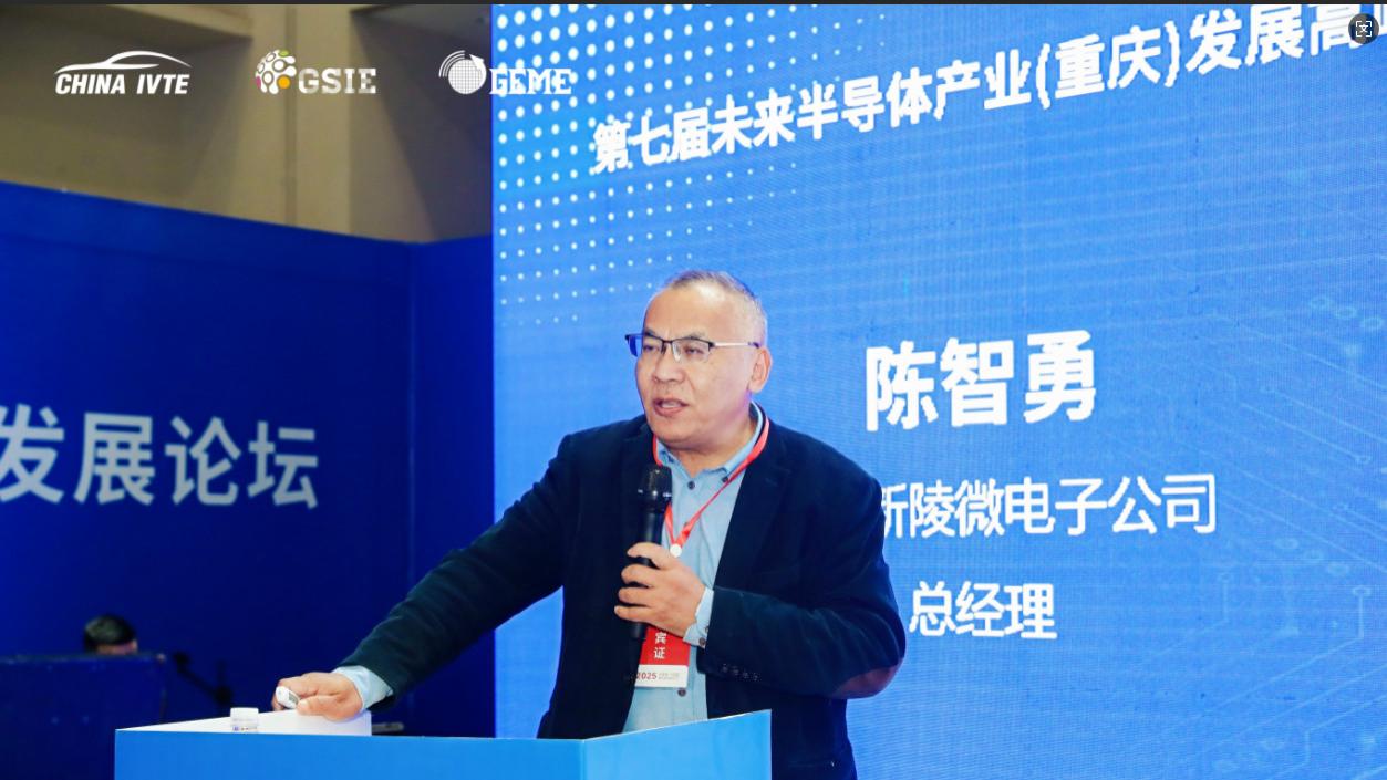 世界汽车灯具暨汽车智慧照明系统展落户重庆，全球招展招商全面启动