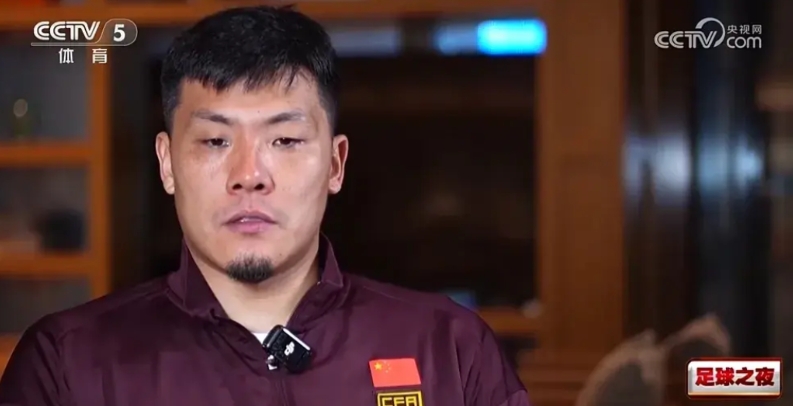 王大雷接受央视采访，话不多，但句句诛心：
1.杨泽翔犯规不是点球，但犯规不应该！