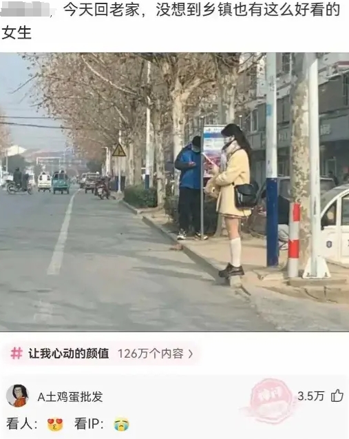 四十米长刀已经收不回来了，居然是江西！