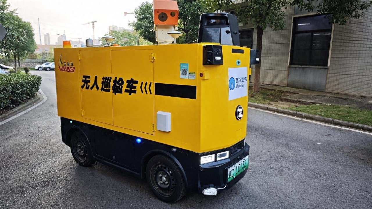 随着2025年光谷马拉松赛事临近，武汉市燃气集团所属光谷城市天然气公司全面启动燃