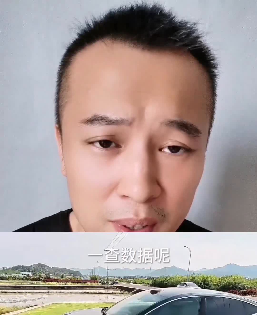 银河星耀8和汉开一天差距明显。
银河星耀8和比亚迪汉各开一天，没想到会是这个差