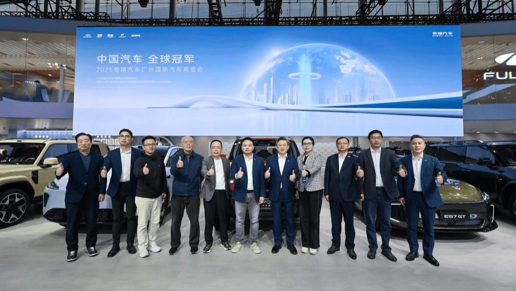 营收、净利、销量三增，奇瑞不语一味“吸金”