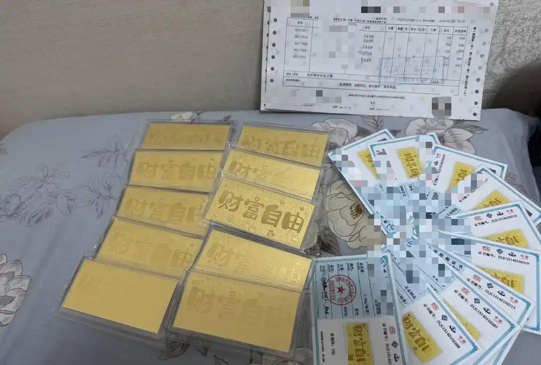 “简直赚翻了！”10月24日，四川成都，一女子半年前买洗衣液参与抽奖，竟然抽中十