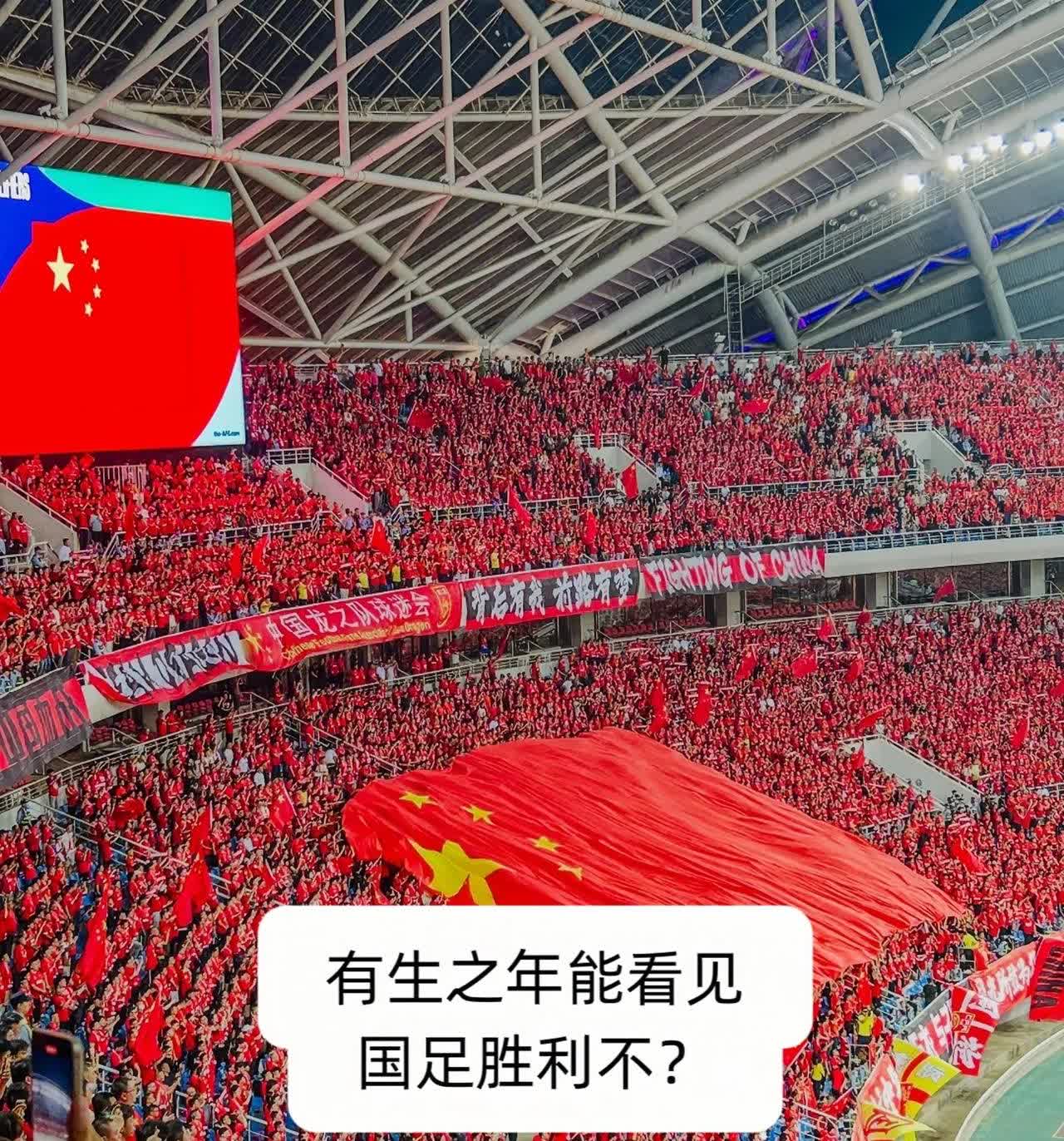 足协顶不住了

福建有个女的，带 3 个月大的宝宝去洗澡。她去结账时，听见宝