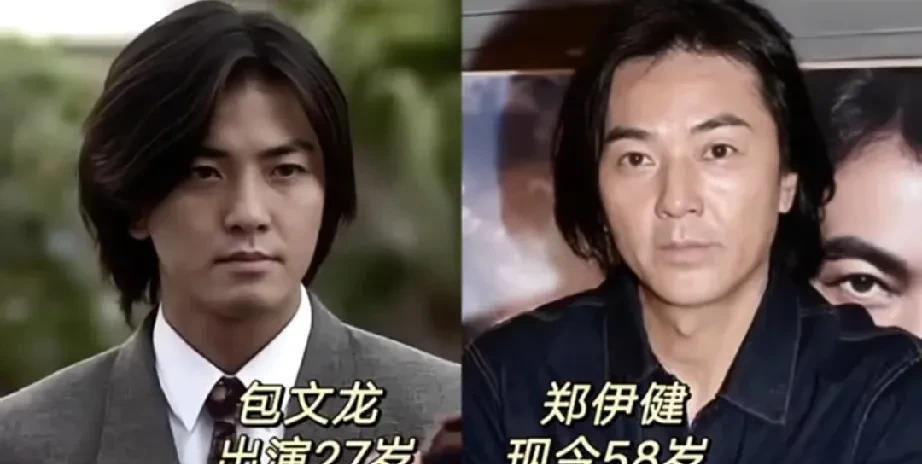 1994年电视剧《笑看风云》演员今昔变化！